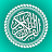 Al Qur'an dan Tafsir icon