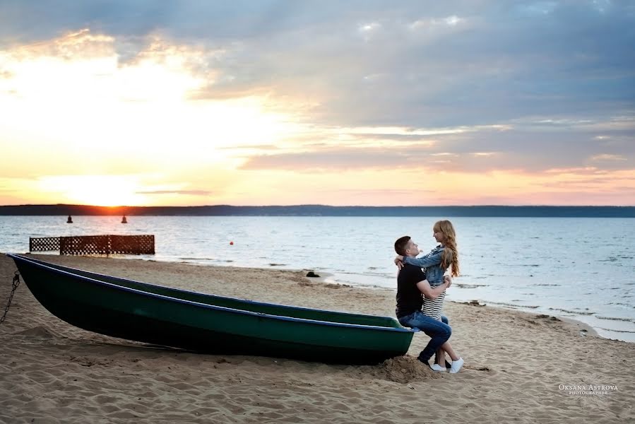 Wedding photographer Oksana Astrova (astrova). Photo of 27 September 2017