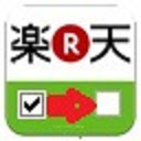 楽天　Checkbox OFF Chrome extension download