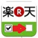 楽天　Checkbox OFF chrome extension