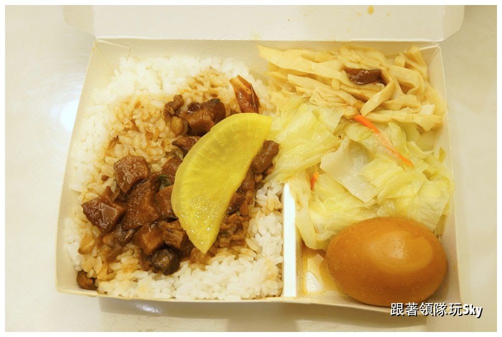 【71巷口腿庫飯】五華街美食三重滷肉飯推薦