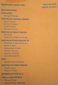 Traditional Khana menu 1