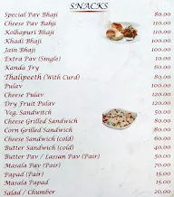 Rasraj Juice & Snack Centre menu 4