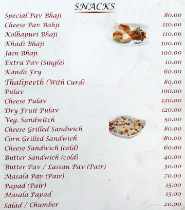 Rasraj Juice & Snack Centre menu 