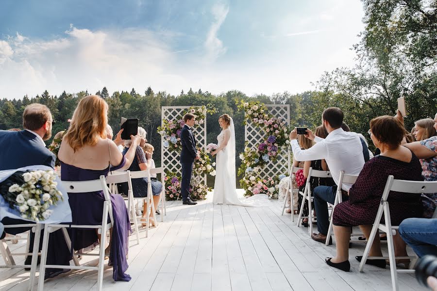 Hochzeitsfotograf Ilya Sedushev (ilyasedushev). Foto vom 25. Juni 2019