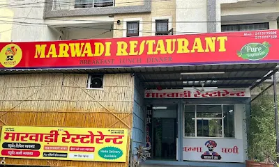 Marwadi Restaurant