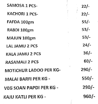 New Kamal Sweets menu 1