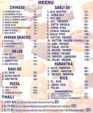 S.R Cafe menu 2