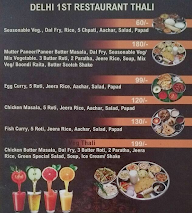 Arya College Cafeteria menu 3