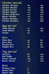 Hotel Al Yaseen menu 7