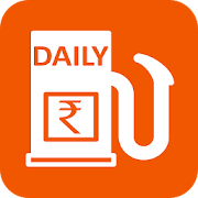 Petrol Diesel Price Daily India 1.0.5 Icon