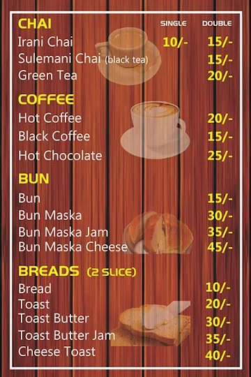 Arabian Eats menu 