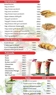 Gj-Fruitnatic menu 5