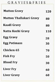 Sri Kaliyappa menu 4