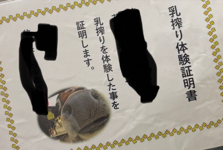 P5005Pさんが投稿した元気でいきまっしょい・春まであと少し！！・いつもイイね＆コメントありがとうございます😆に関するカスタム事例の投稿画像1枚目