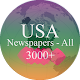 Download USA Newspaper For PC Windows and Mac 1.0.0