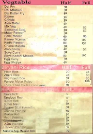 Shahenshah Hotel menu 2