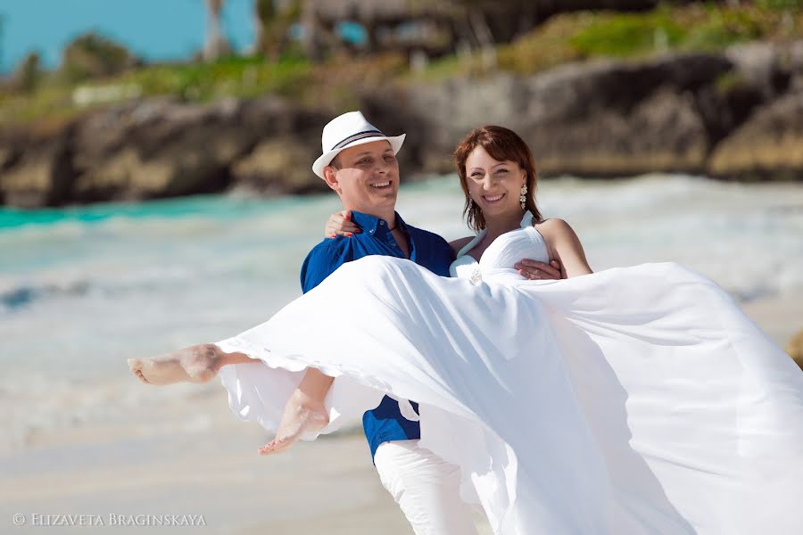 Wedding photographer Elizaveta Braginskaya (elizaveta). Photo of 18 February 2014