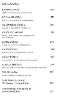 Spice Art - Crowne Plaza menu 1