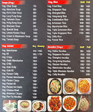 Sai chinese menu 2