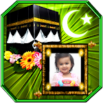 Cover Image of डाउनलोड Islamic Photo Frames 2017 1.1 APK