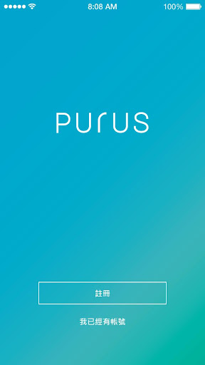 PURUS 智慧空氣濾清機