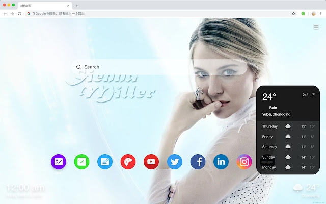 Sienna Miller Themes-New Tab