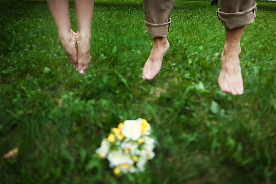 Photographe de mariage Sergey Ufimcev (ufimcev). Photo du 7 juillet 2016