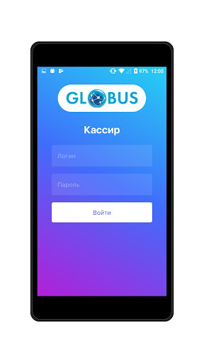 GLOBUS operator - v1.6