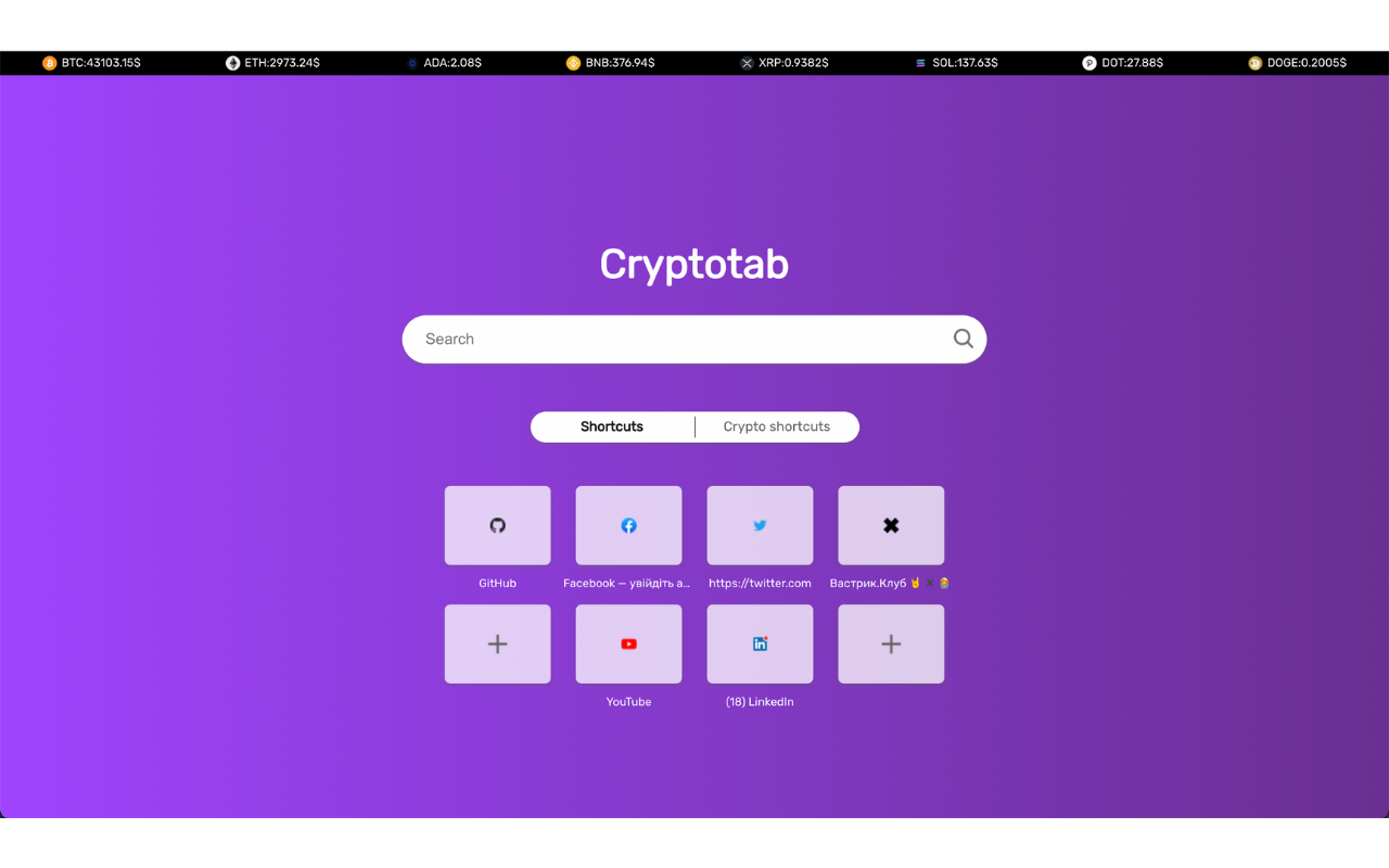 Cryptotab Preview image 1