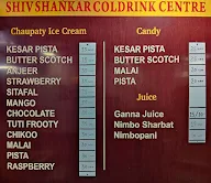 Shiv Shankar Juice, Ice Cream & Snacks Centre menu 4