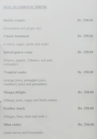 Winchester, Park Plaza, OMR menu 2