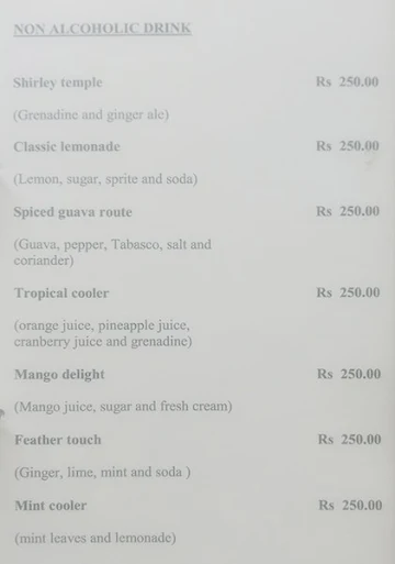 Winchester, Park Plaza, OMR menu 