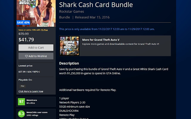 Ps Store Helper Chrome ウェブストア