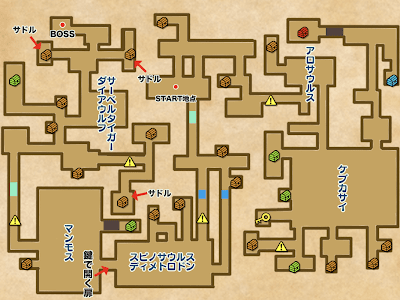 選択した画像 ark スピノサ���ルス サドル 至高コマン�� 314042-Ark スピノサウルス ���ドル 至高コマンド