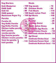 Moms Kitchen menu 5