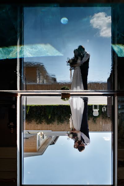 Fotografo di matrimoni Katarzyna Kouzmitcheva (katekuz). Foto del 26 maggio 2018