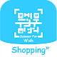 Download Scanner for Wish - QR Code & Barcode For PC Windows and Mac 1.0