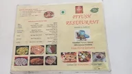 Piyush restaurant  menu 2