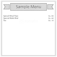 Mayuri Misal menu 1