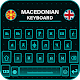 Download Macedonian keyboard 2019,Macedonian English keypad For PC Windows and Mac 1.0.1