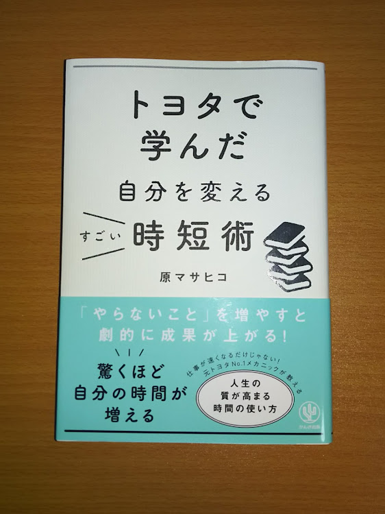 の投稿画像1枚目