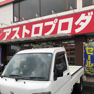 ハイゼットトラック