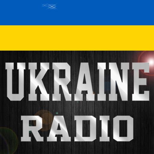 Ukraine Radio Stations 音樂 App LOGO-APP開箱王