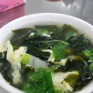 李家麵館