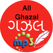 Ghazal  Icon