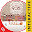 Christmas Santa Watch Face Download on Windows