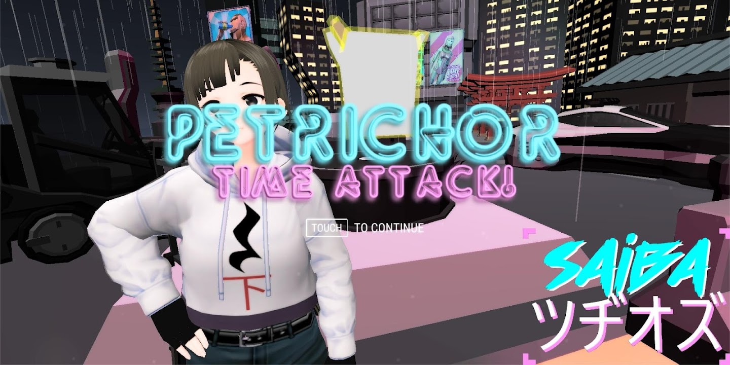 Petrichor: Time Attack! (Mod Ammo)