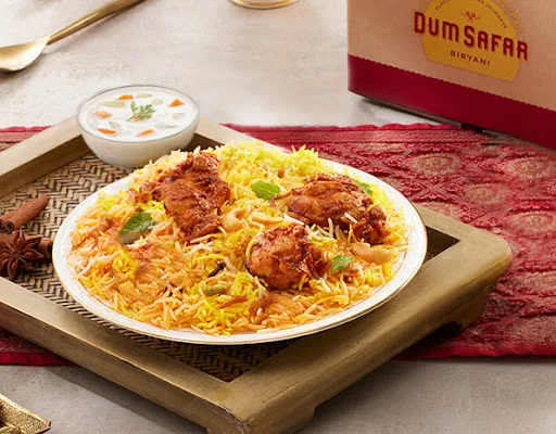 Half Boneless Chicken Dum Biryani