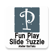 تحميل   Fun Play Slide Puzzle 